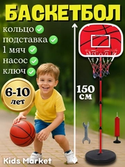 Карамельный