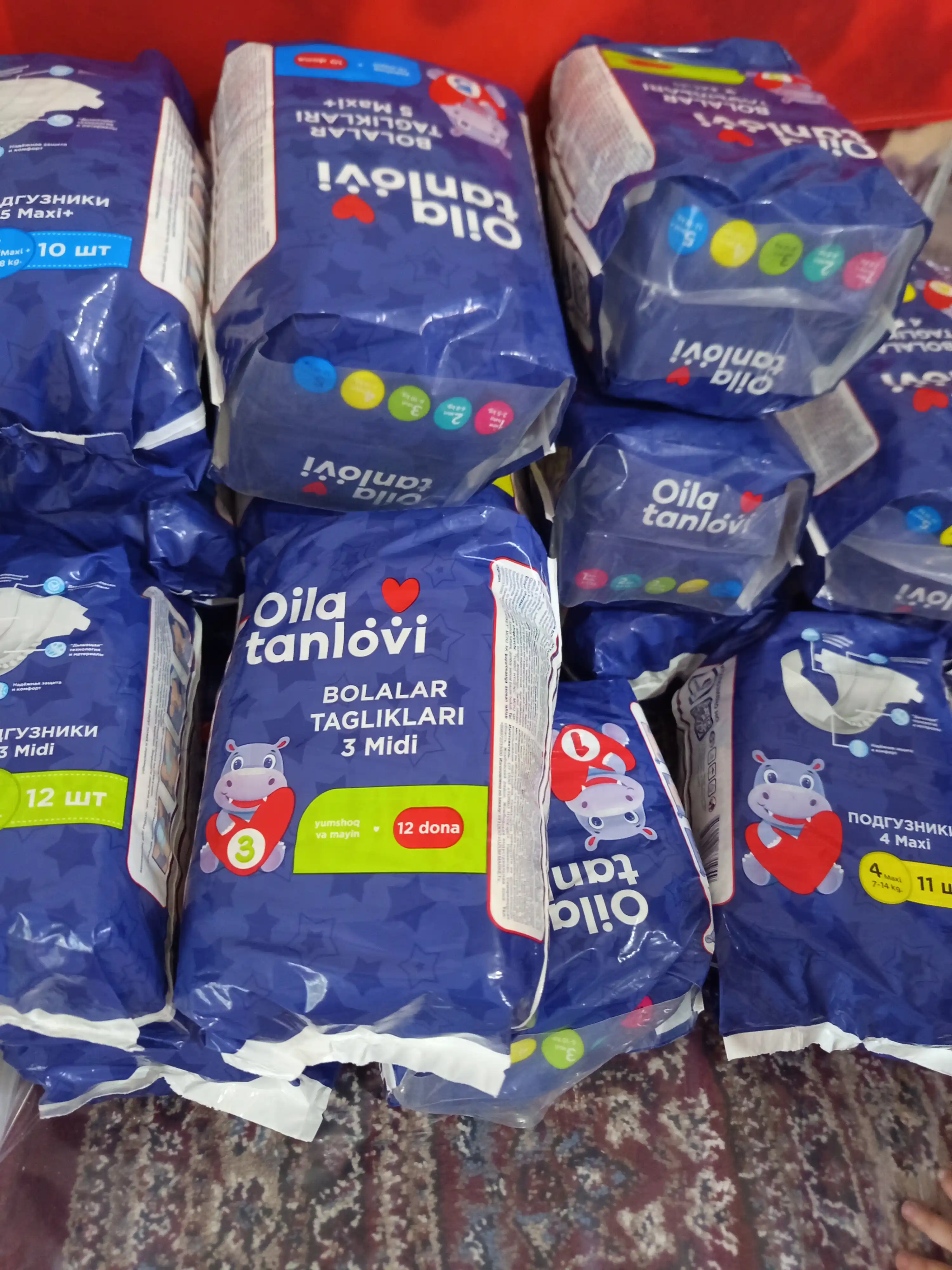 Подгузники Oila Tanlovi, 2 MINI, 13 шт