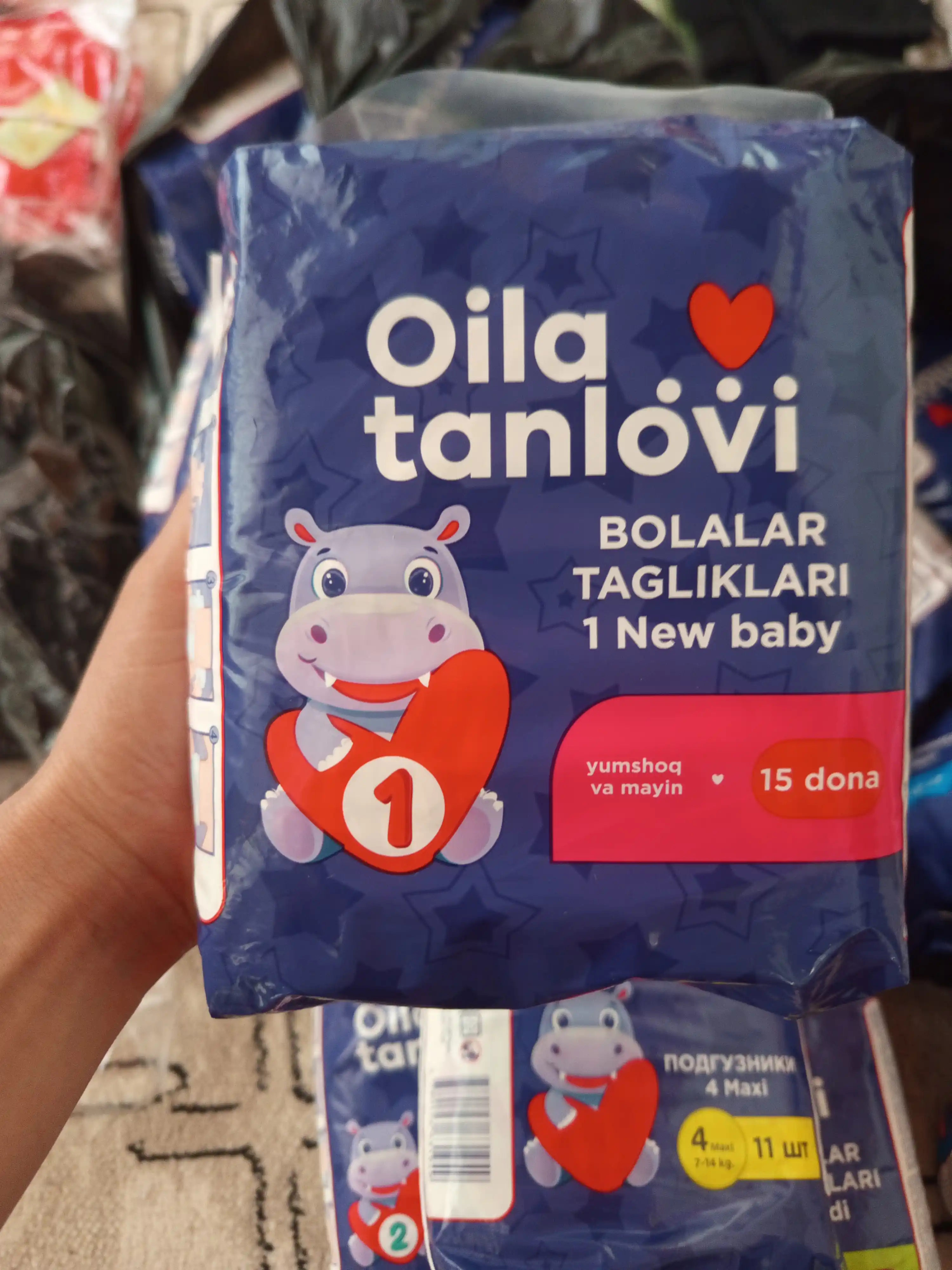 Подгузники Oila Tanlovi, 2 MINI, 13 шт