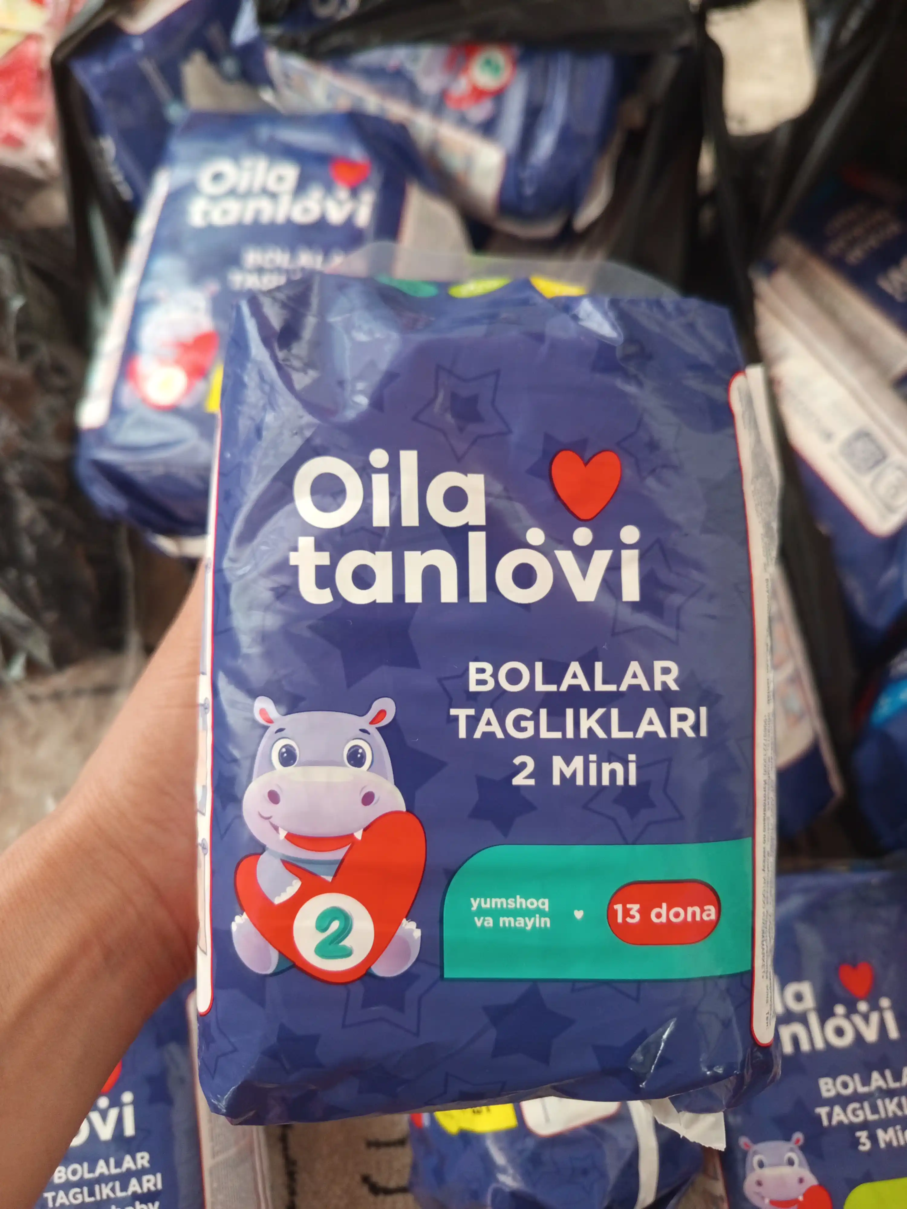 Подгузники Oila Tanlovi, 2 MINI, 13 шт
