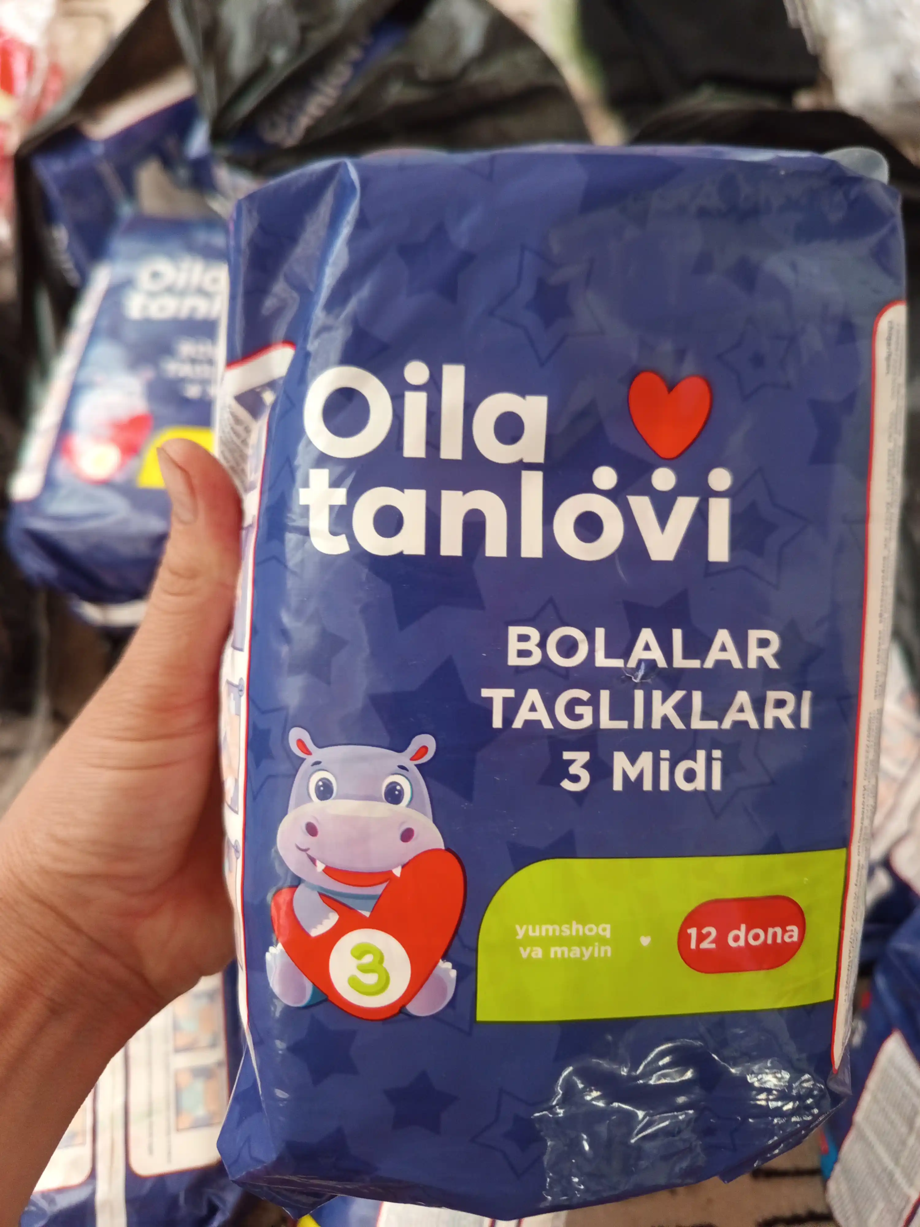 Подгузники Oila Tanlovi, 2 MINI, 13 шт