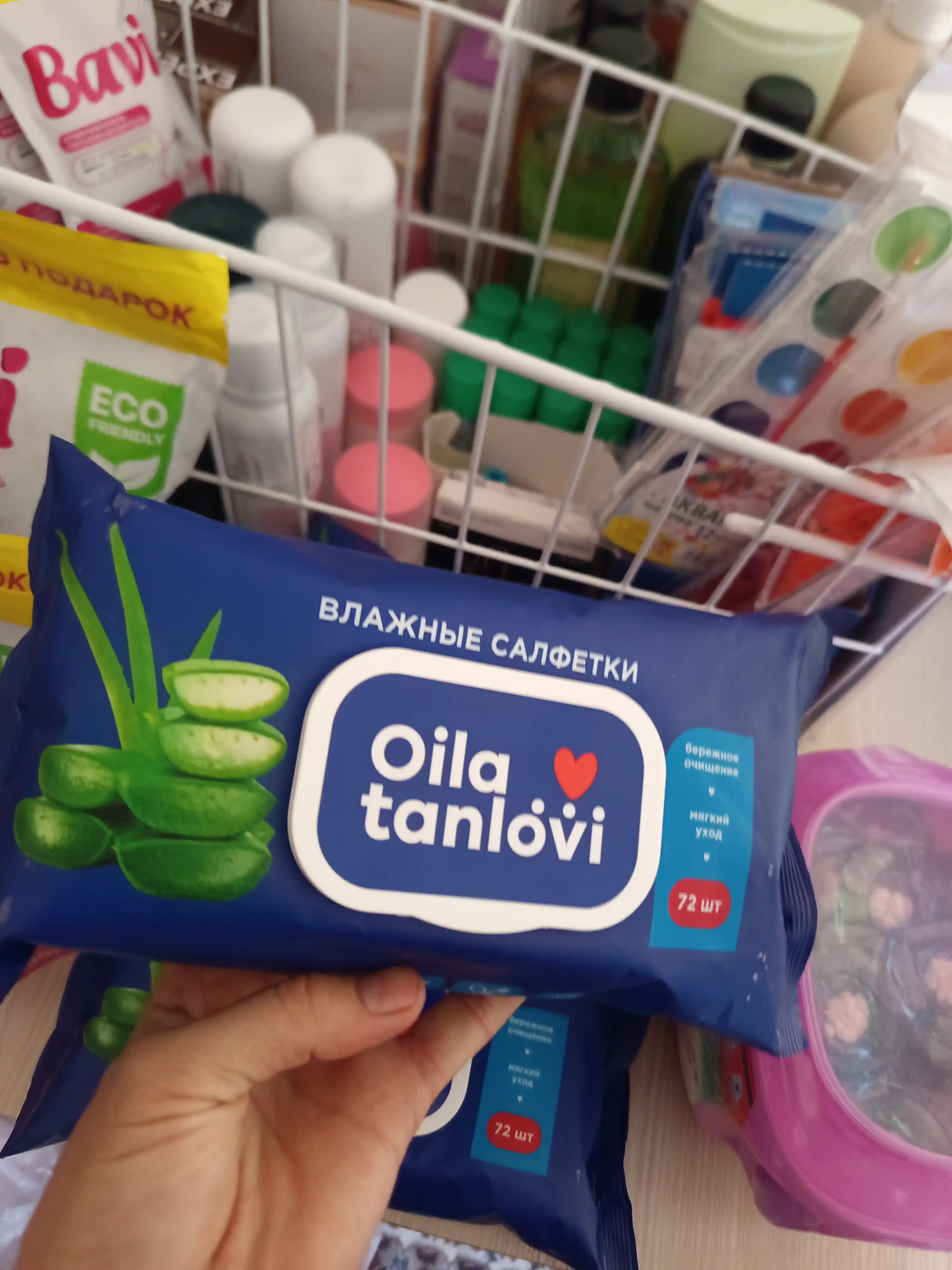 Подгузники Oila Tanlovi, 2 MINI, 13 шт