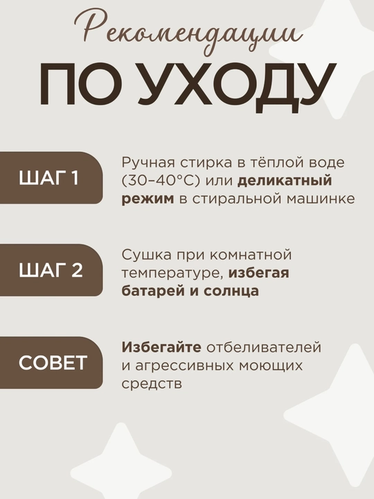 Домашние тапочки с мехом, закрытые, мягкие 