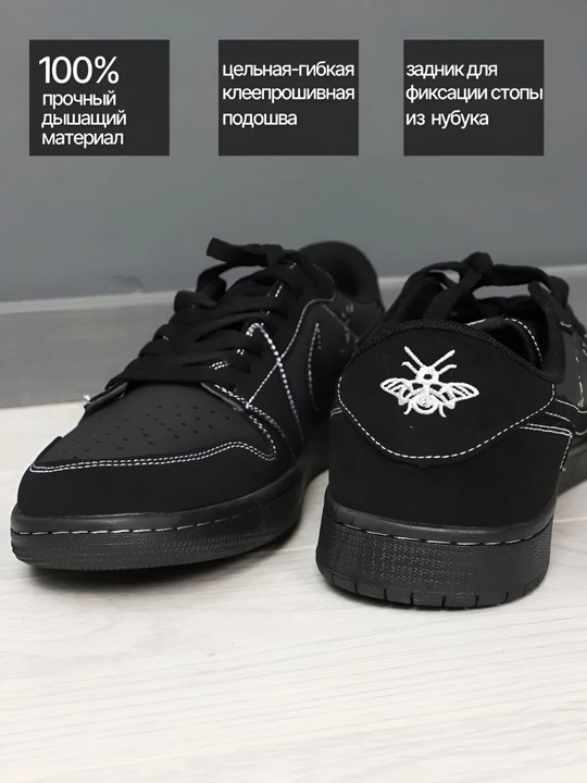 Air force Jordan мужские кроссовки, маломерят 40-45