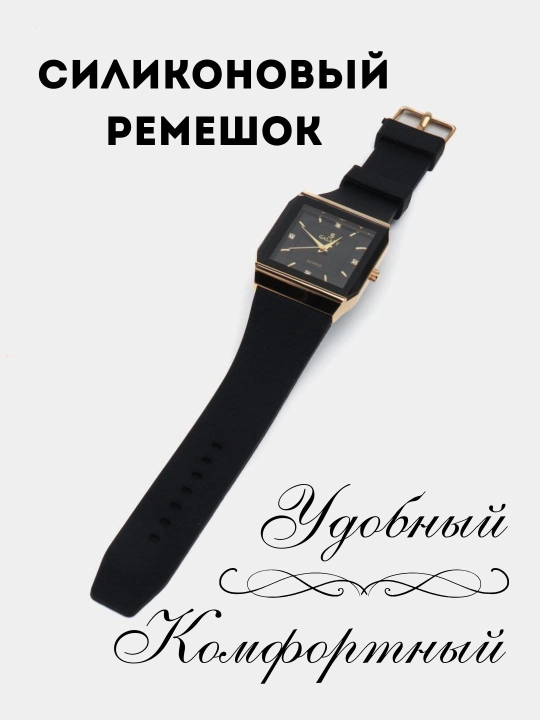 Женские и девичьи наручные часы