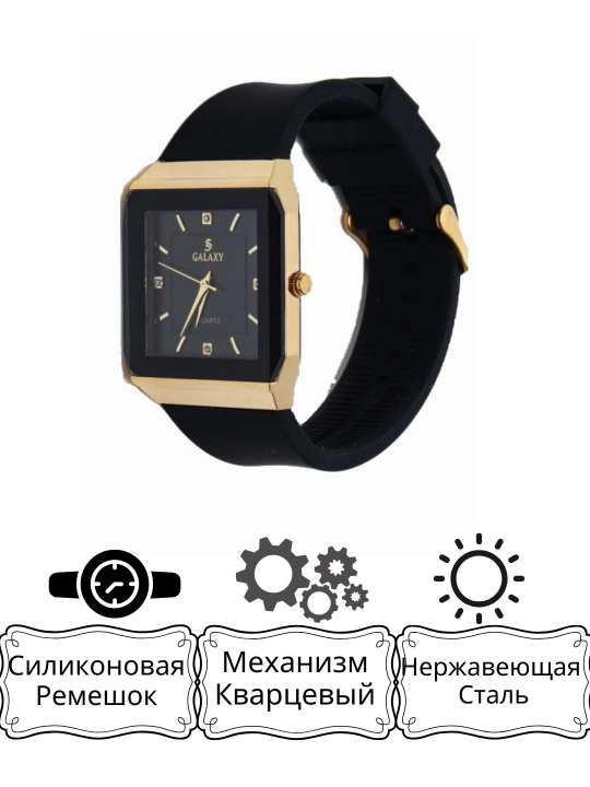 Женские и девичьи наручные часы