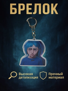 Багровый
