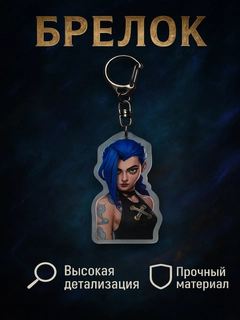 Бежевый