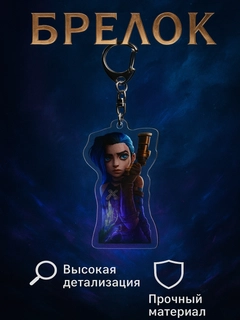 Бежевый меланж