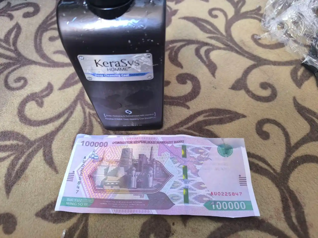 Шампунь для мужчин, глубокое очищение с ментолом, Kerasys Homme, 550 мл