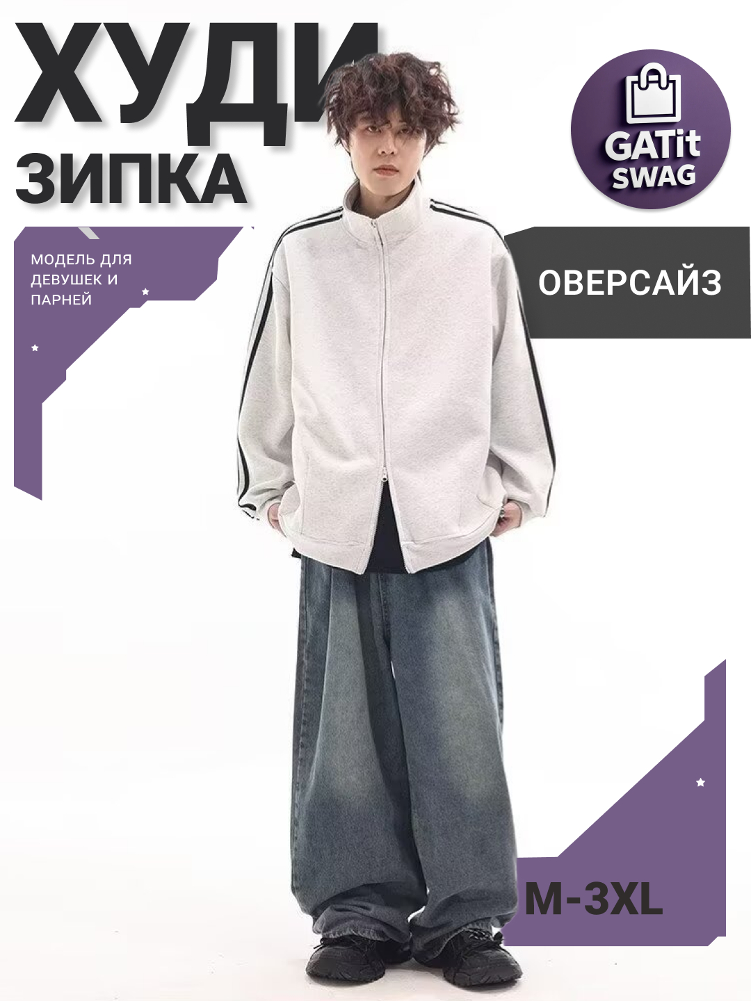 yalangoch semiz ayollarning qalin sonlari Lezbiyenlik porno filmidagi qiz