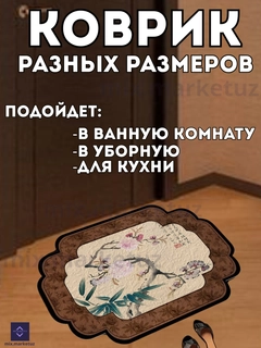 Светло-коричневый