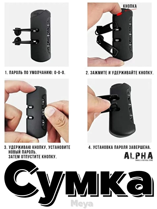 Erkaklar sumkasi, barsetka, bananka, qulfli va USB zaryadlovchi bilan, elkama