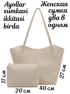 Oq