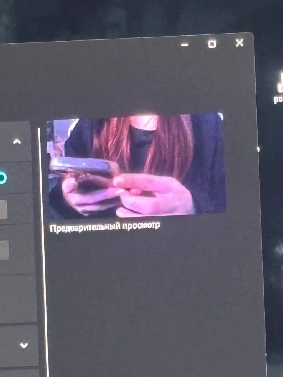 Веб-камера с микрофоном 4K, камера для компьютера, пк и стрима
