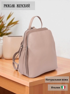 Кремовый