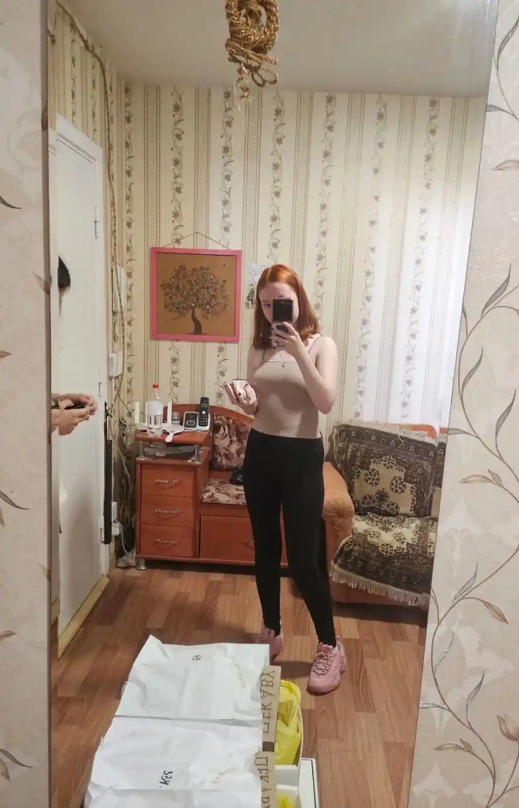 Sport losinlari, fitnes uchun legginslar, ayollar sport kiyimi, PUSH UP effekti bilan