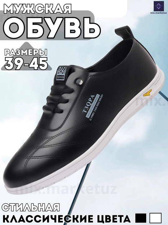 Erkaklar uchun kundalik oyoq kiyimi, sport, yumshoq taglikli qulay oyoq kiyim - 
