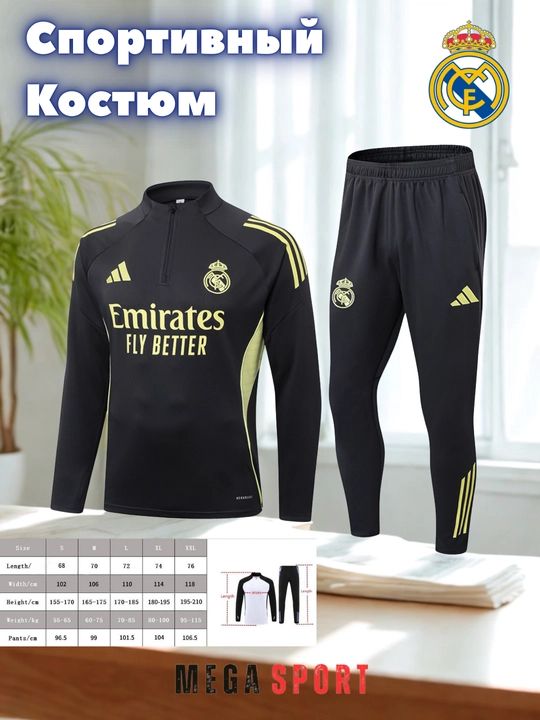 Спортивная одежда для мужчин Dri-Fit Academy 23 - 