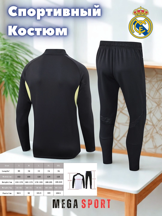 Спортивная одежда для мужчин Dri-Fit Academy 23