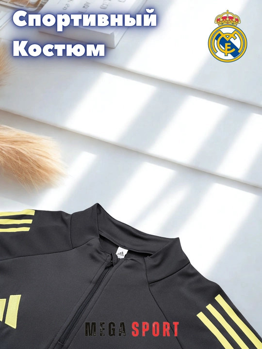 Спортивная одежда для мужчин Dri-Fit Academy 23