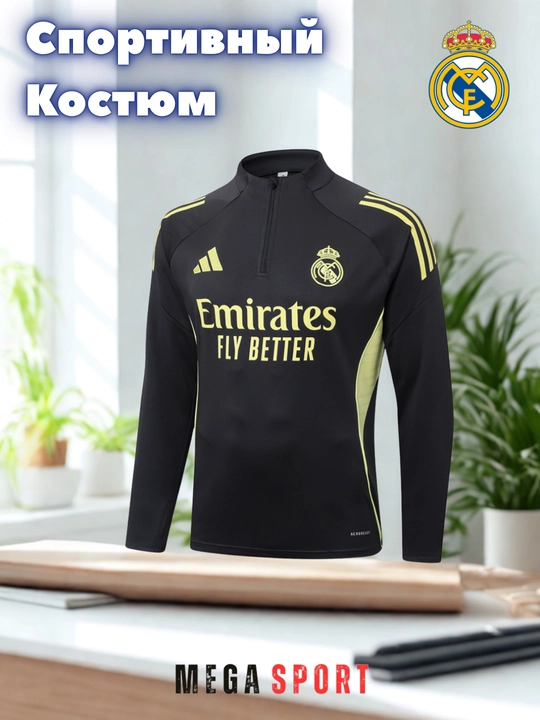 Спортивная одежда для мужчин Dri-Fit Academy 23