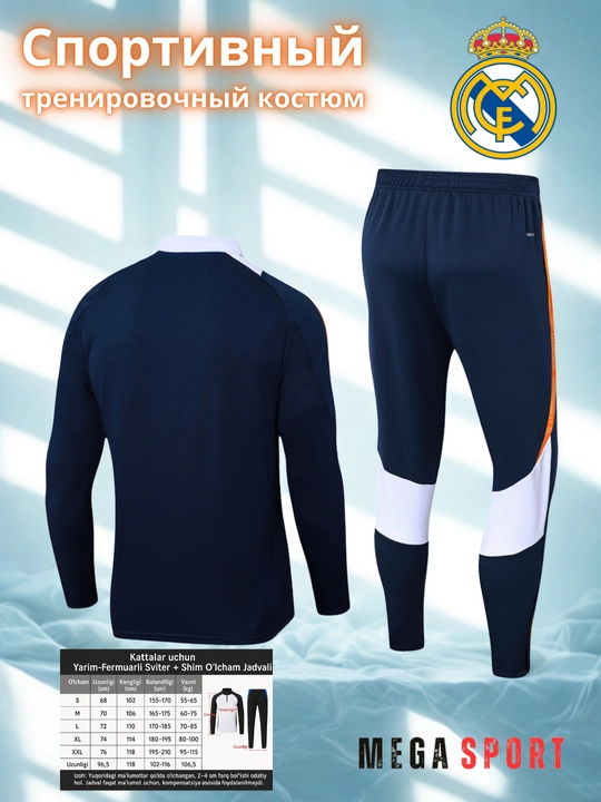 Спортивная одежда для мужчин Dri-Fit Academy 23