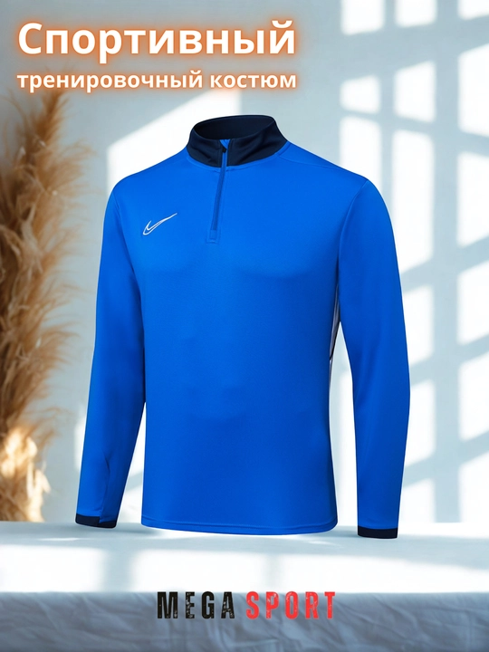 Спортивная одежда для мужчин Dri-Fit Academy 23