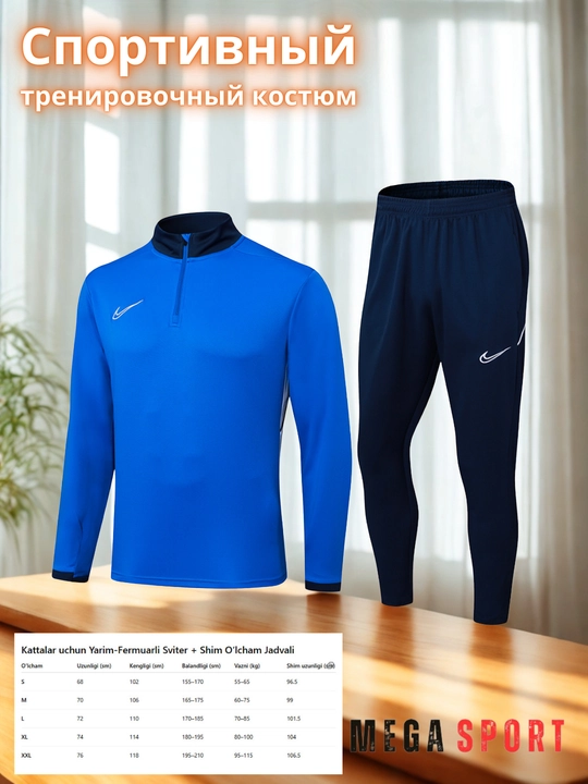 Спортивная одежда для мужчин Dri-Fit Academy 23