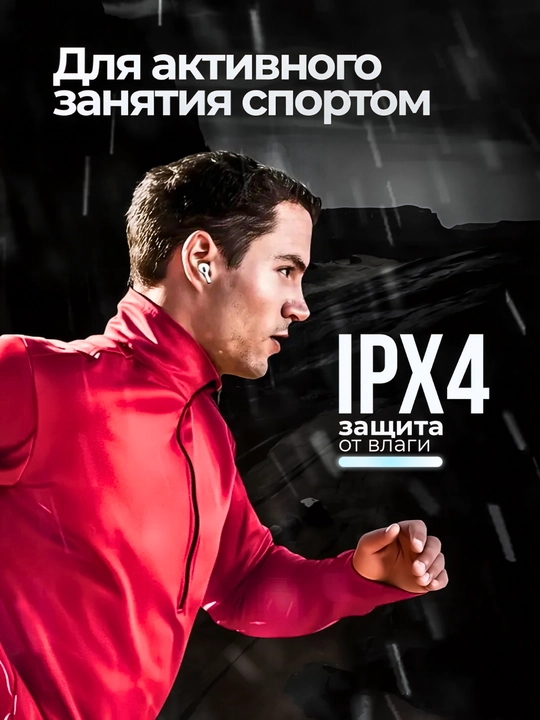 Simsiz quloqchinlar Pods Pro, ANC, iPhone va Android uchun quloqchin