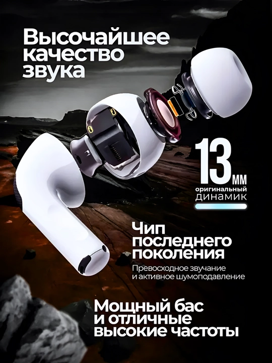 Simsiz quloqchinlar Pods Pro, ANC, iPhone va Android uchun quloqchin