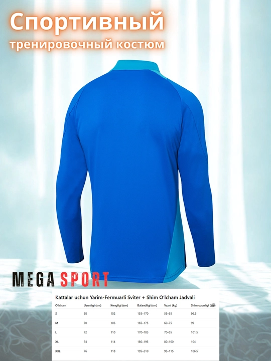 Спортивная одежда для мужчин Dri-Fit Academy 23