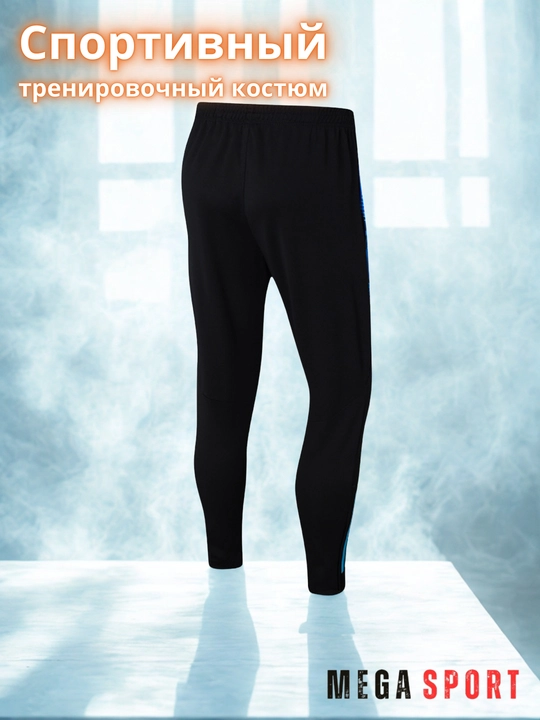 Спортивная одежда для мужчин Dri-Fit Academy 23