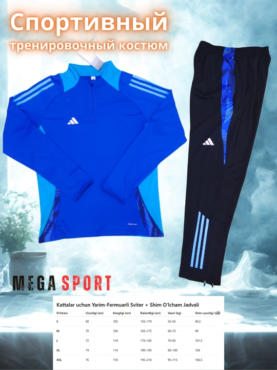Спортивная одежда для мужчин Dri-Fit Academy 23