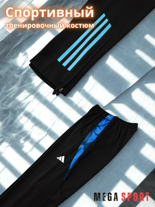 Спортивная одежда для мужчин Dri-Fit Academy 23