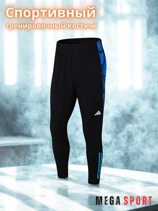 Спортивная одежда для мужчин Dri-Fit Academy 23