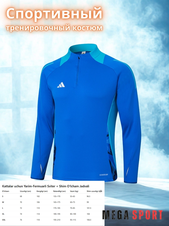 Спортивная одежда для мужчин Dri-Fit Academy 23