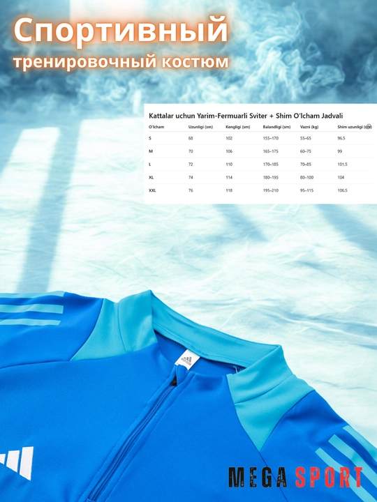 Спортивная одежда для мужчин Dri-Fit Academy 23