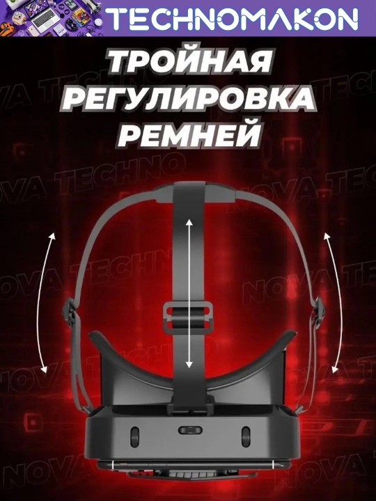 Виртуальные очки VR Shinecon G10, виртуальная реальность