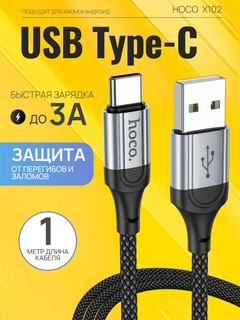 Лайм