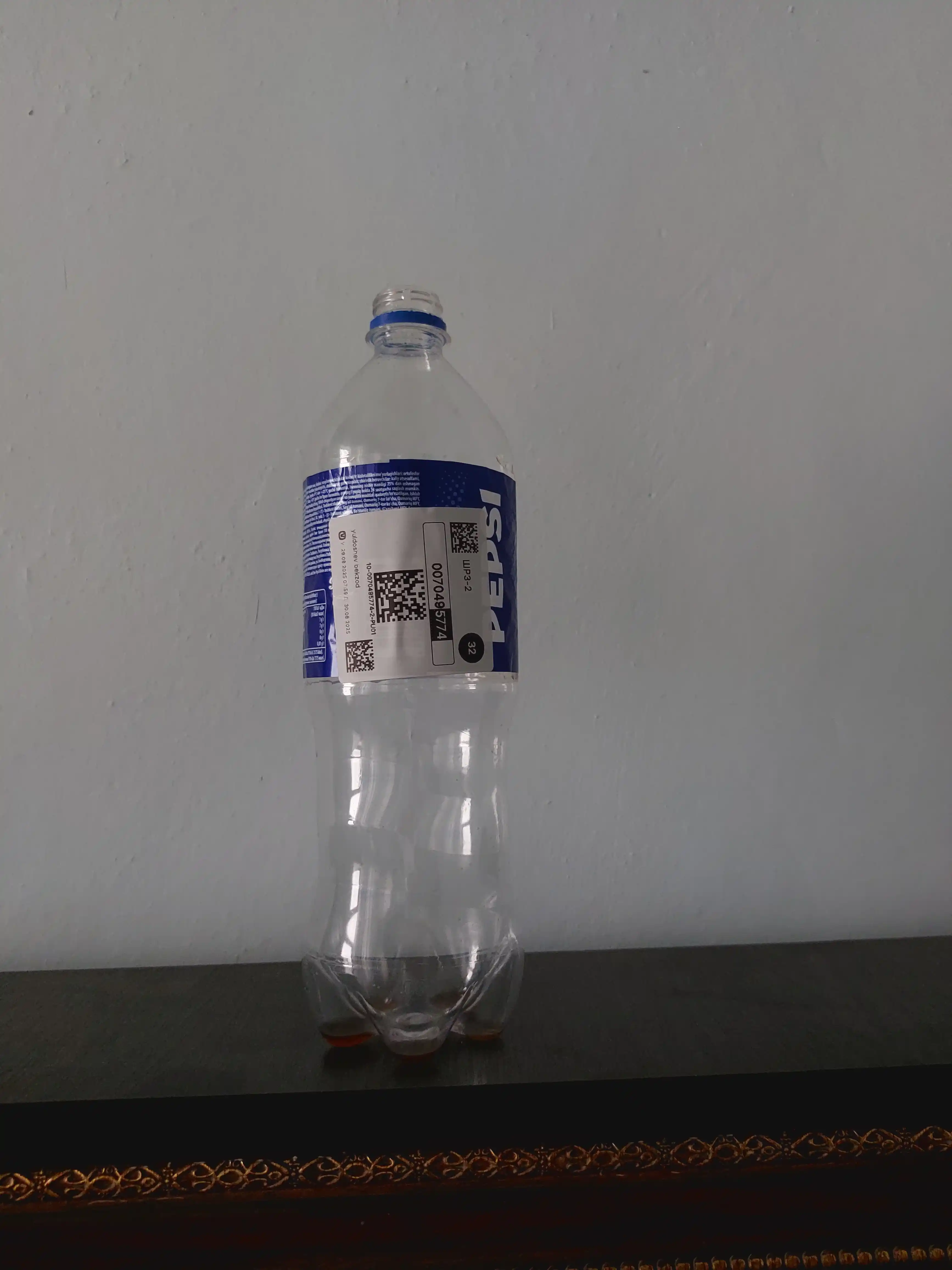 Gazlangan ichimlik Pepsi, 1 litr