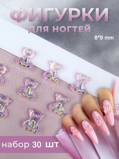 Бронзовый