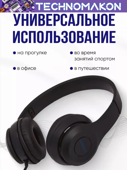 O'yin uchun simlik quloqchin Borofone BO5, mikrofon bilan