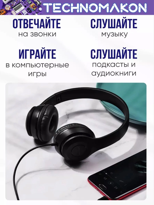 O'yin uchun simlik quloqchin Borofone BO5, mikrofon bilan