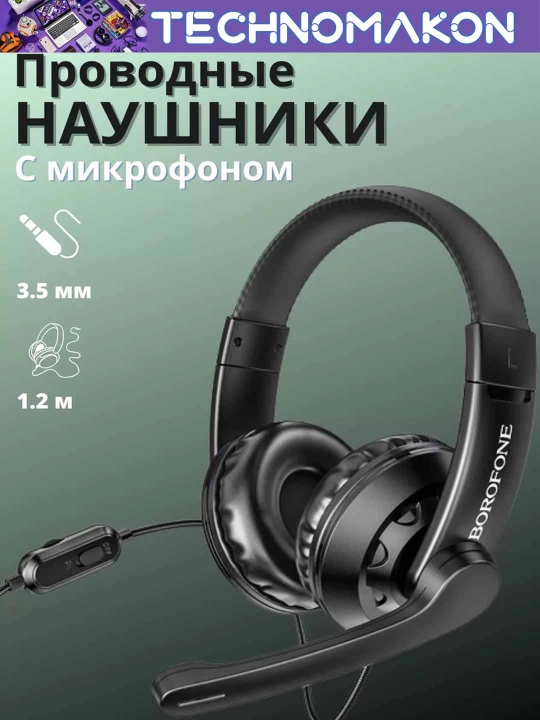 O'yin uchun simlik quloqchinlar Borofone BO102, mikrofon bilan