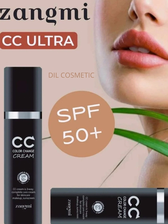 CC Zangmi CC quyoshdan himoyalovchi kremi, SPF 50+ tusli - 