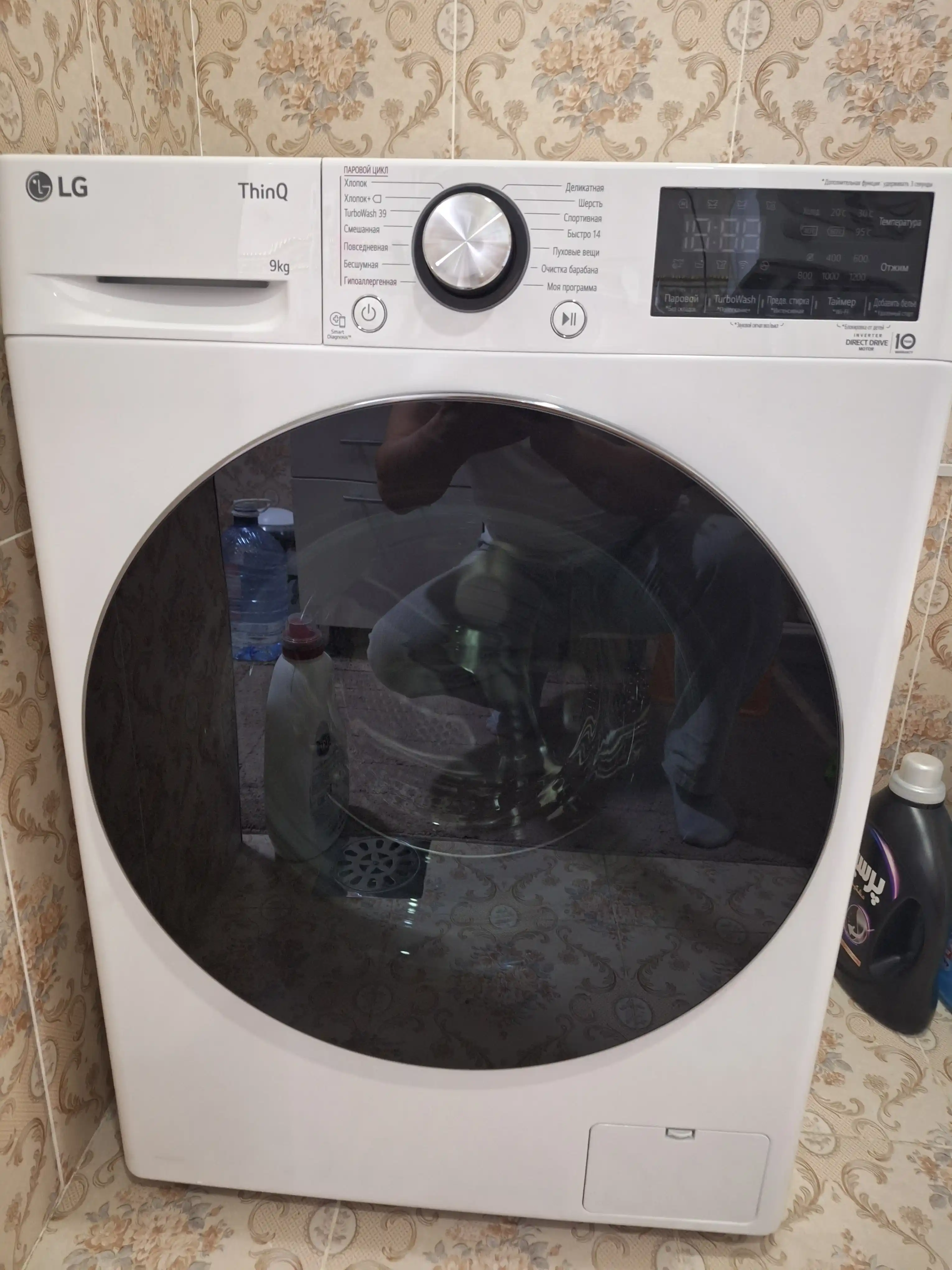 Kir yuvish mashinasi LG F2V9FW9 Inverter, 9 kg