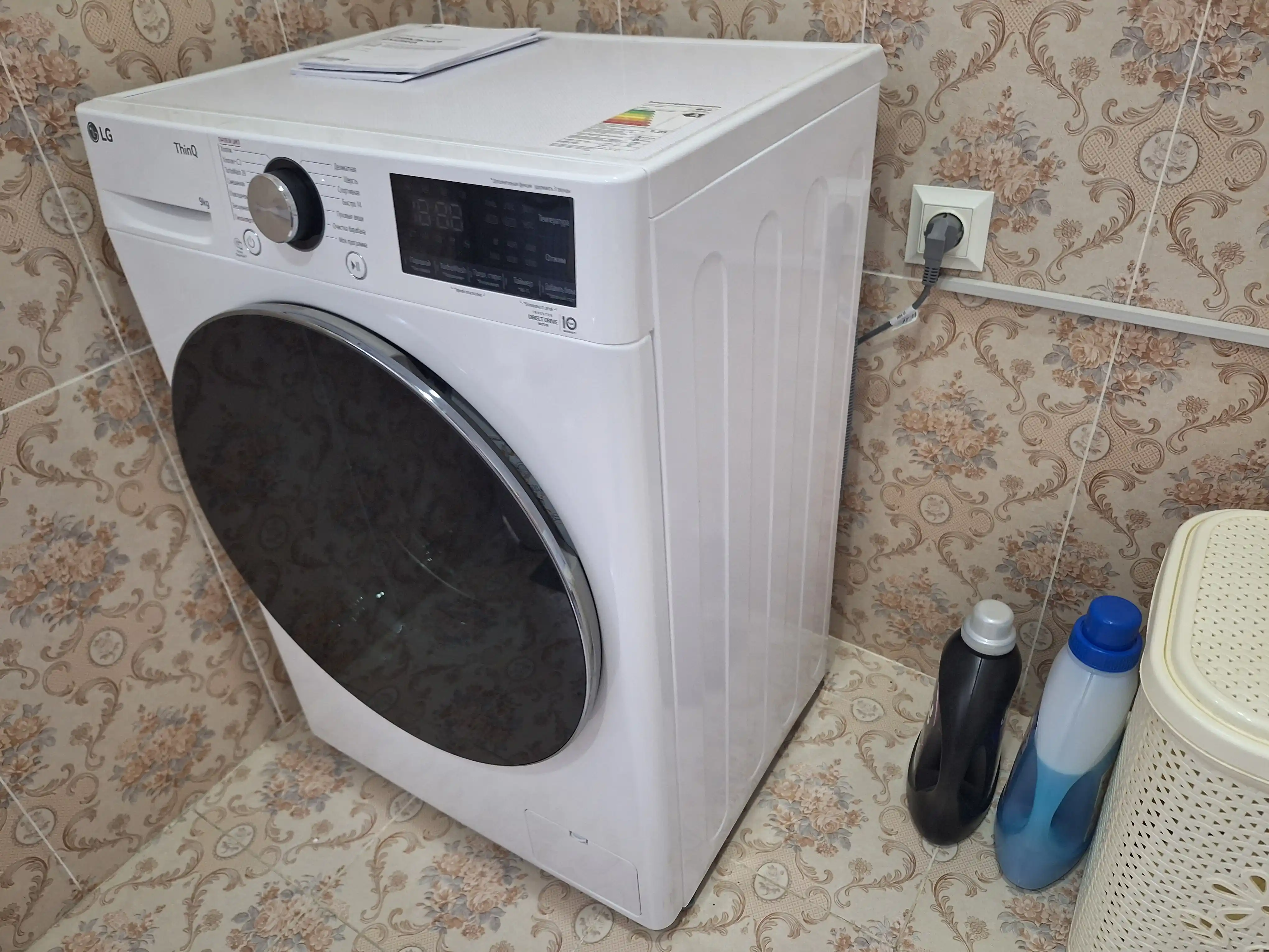 Kir yuvish mashinasi LG F2V9FW9 Inverter, 9 kg