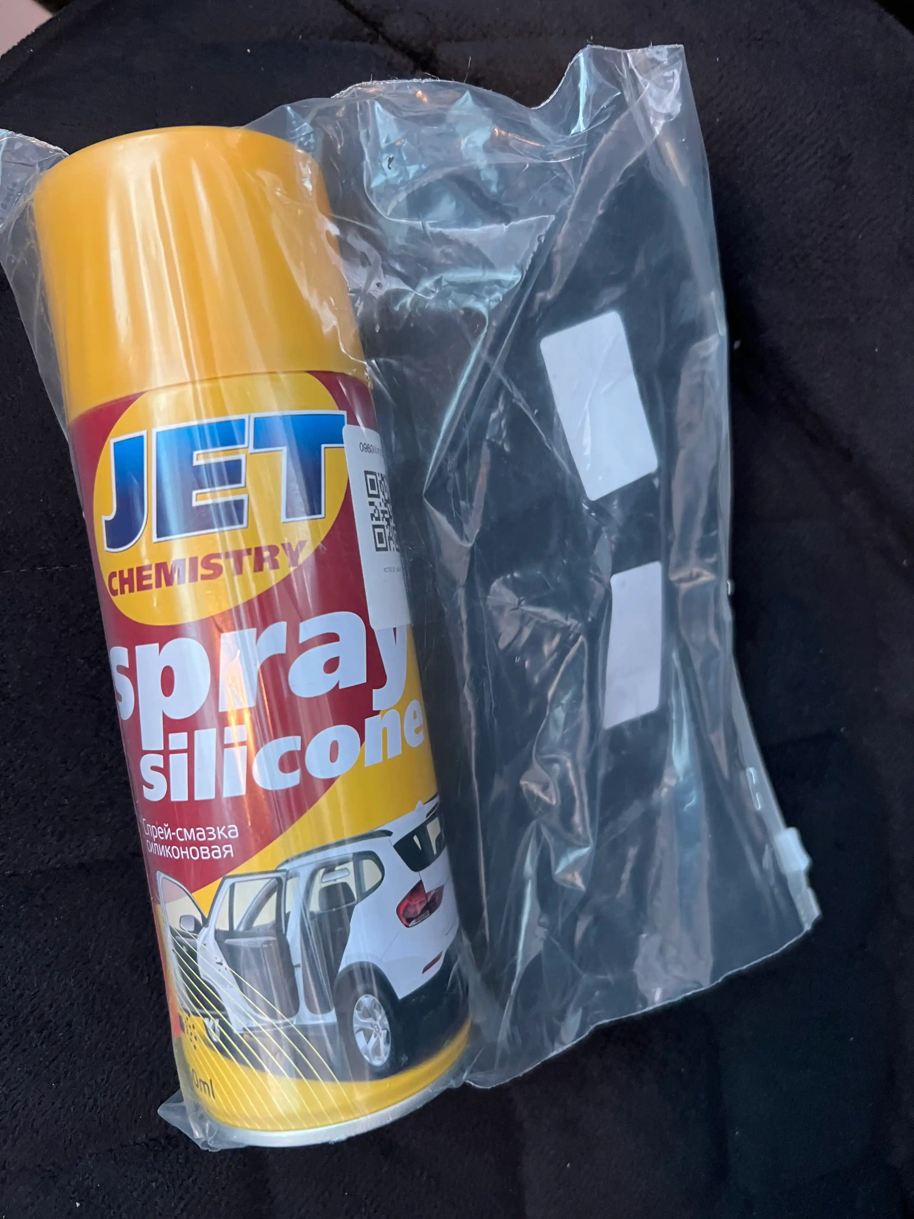 JET universal silikon smazka, 455 ml