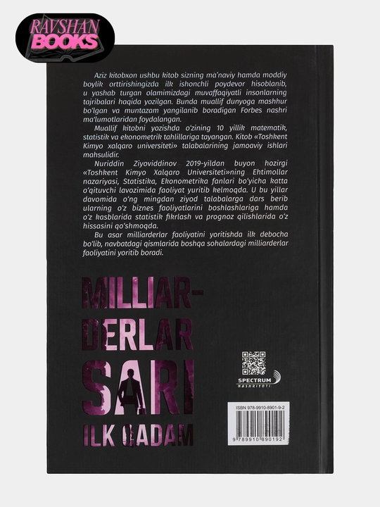Milliarderlar sari, ilk qadam, N.Ziyoviddinov
